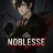 Noblesse